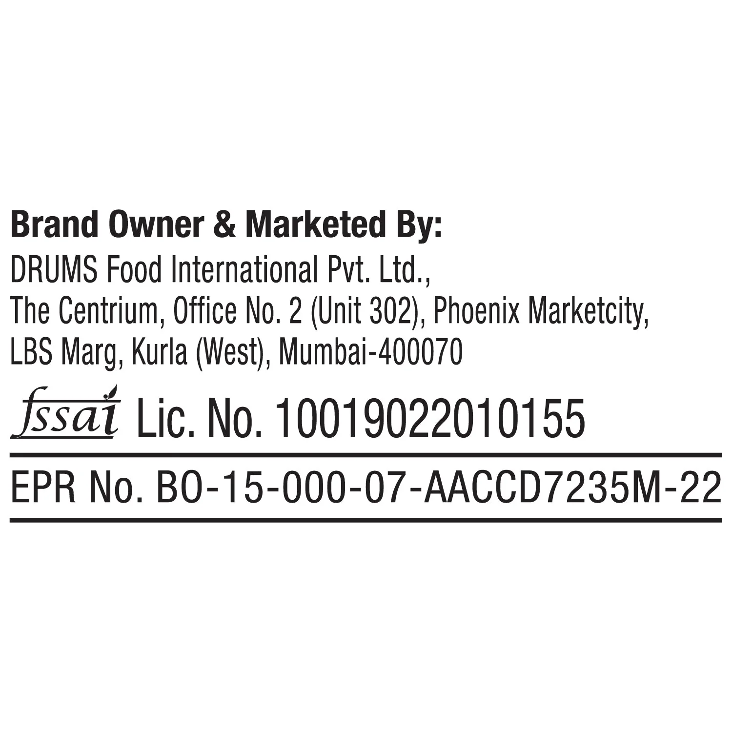 Product image 9